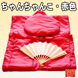 上司の退職の贈り物など男性や女性の定年退職グッズを販売