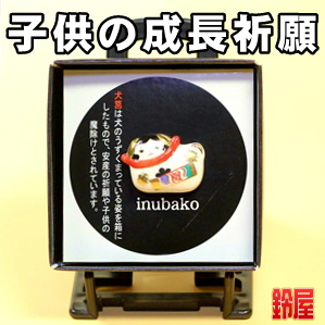 出産退職の贈り物などおしゃれな妊娠のお祝いギフトを販売