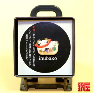 出産退職の贈り物1