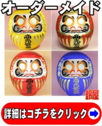 同僚の退職のプレゼント