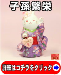 女性の退職のプレゼント