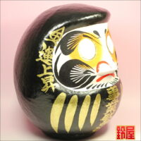 独立起業のお祝い:右斜め前画像