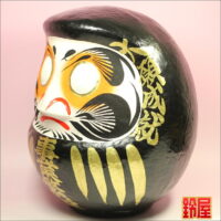 独立起業のお祝い:左斜め前画像