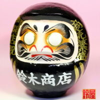 独立起業のプレゼント：左斜め前画像