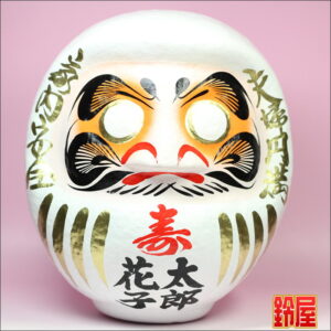 結婚退職のプレゼント：縦書き