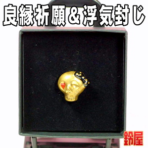 寿退職のプレゼントなどお花以外のおしゃれギフトを販売