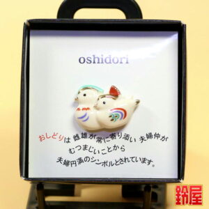 寿退社のプレゼント1