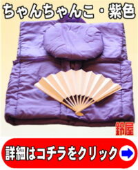 先輩の退職の贈り物