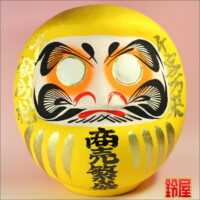 独立開業のプレゼント・黄色