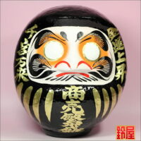 独立開業のプレゼント・黒色