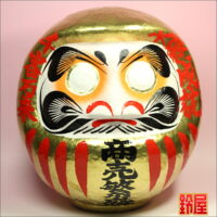 独立開業のプレゼント・金色