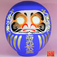 独立開業のプレゼント・青色