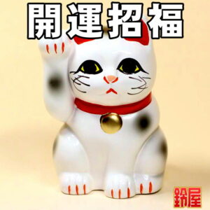 猫好きへの退職祝い・白色1