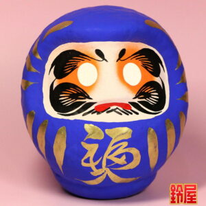 猫好きへの退職祝い・青色3