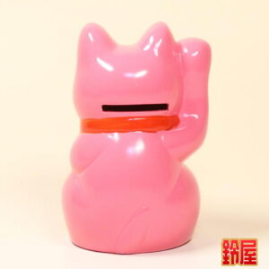 猫好きへの退職祝い・ピンク色2
