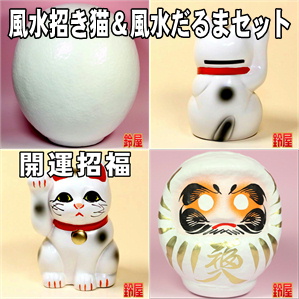 猫好きへの退職祝いなど女性へのプレゼントや猫グッズを販売