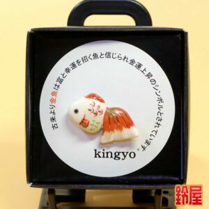 上司の退職の餞別の品1