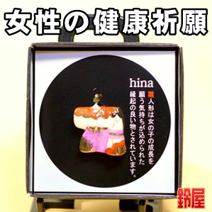 女性上司の退職のプレゼントの販売や世代別のおすすめ品を解説