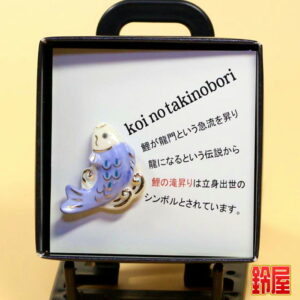 同僚の退職の餞別の品1