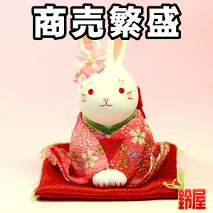 女性の退職の餞別の品など花以外のおしゃれなプレゼントを販売