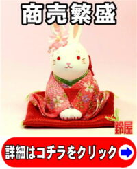 女性の退職の餞別の品