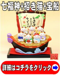 女性の退職の記念品