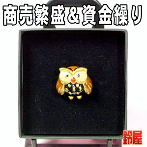 個人的な開業祝いのプレゼントなどおしゃれなお祝い品を販売