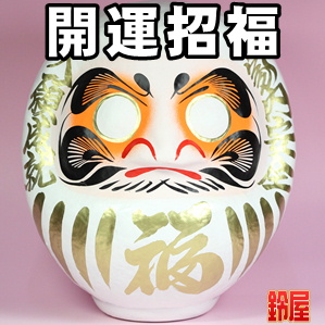 先輩の退職の寄せ書き用デザイングッズの販売や例文を紹介