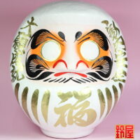 先輩の退職の寄せ書き:正面画像