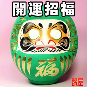 男性への定年退職の贈り物など名入れしたプレゼントを販売