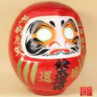 定年退職のプレゼント：右斜め前画像