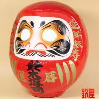 定年退職のプレゼント：左斜め前画像