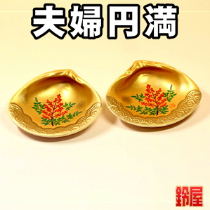 結婚退職のお祝いなどお菓子以外のおしゃれなプレゼントを販売